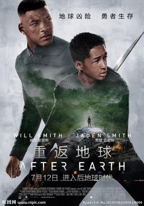 假广东发展银行支票哪里能做